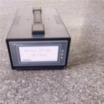 GLT便攜式VOC分析儀有機揮發氣體檢測儀
