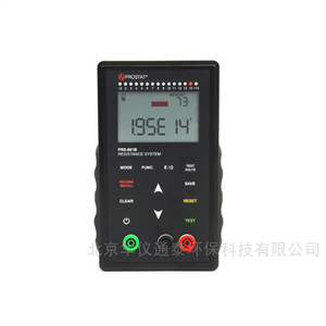 美国Prostat PRS-801B重锤式表面电阻测量仪