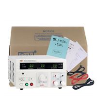 美瑞克RK2678YM接地電阻測試儀