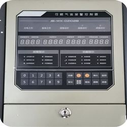 JB-WX-DZI02B可燃气体报警控制器报价