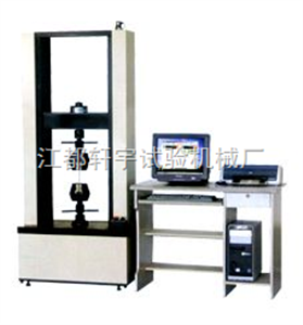 �ݳ�-50��������ǿ������������