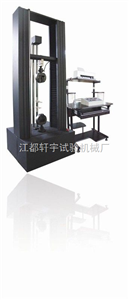 �ݳ�-50����΢�ص����������������