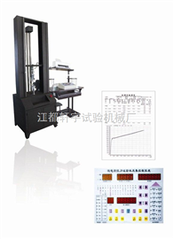 XY台式微控电子拉力机5000N