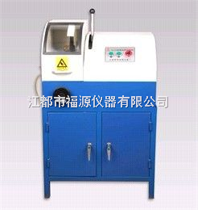 �ϳ�-2�����������и��