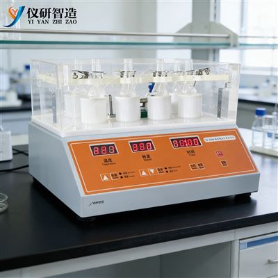 YJ-6000透皮擴散儀