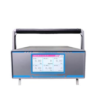 IGA1000便攜沼氣分析儀