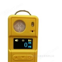 KF80-BVOC便攜式有機(jī)物檢測儀