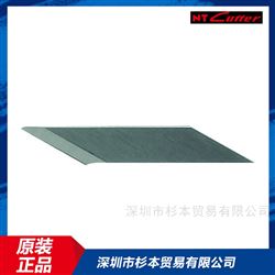 BDC200PＮＴ替换刀片