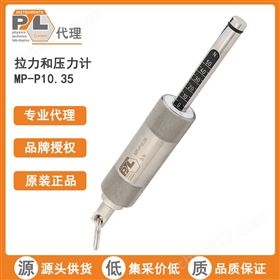 ¹PTL  MP-P10.35¹PTLѹMP-P10.35ָ