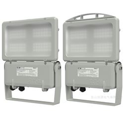 庫(kù)柏COOPERHFL LED 1區(qū)泛光燈