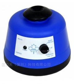 WM-101强力漩涡振荡混合器