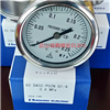 60 DAO2-P02N G1/4 0.25MPa日新计器NISSHIN压力表60DAO2P02NG1/4
