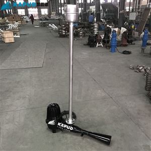 污水污泥混合液充氧 QSB3.0 潛水射流曝氣機(jī)