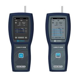 3887Lite/3887Pro加野粒子計數(shù)器（氣體檢測）