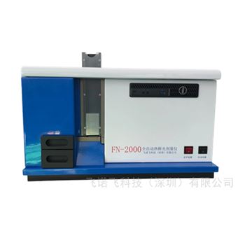 全自動熱釋光測量系統