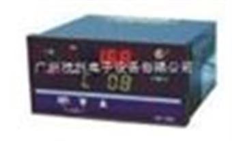 HR-WP-XD809-21-19-HL-AHR-WP-XD809-21-19-HL-A多路巡检仪