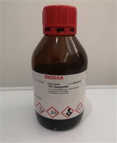 Sigma生物化學(xué)試劑 可定制