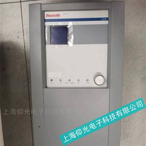力士乐拧紧控制器BS350报警故障说明
