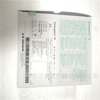 4892208CN 0.71*80mm22G貝朗外周神經叢刺激針