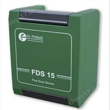 FOEDISCH光學微塵傳感器FDS 15使用方便