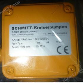 德國Schmitt-Kreiselpumpen立式離心泵T115