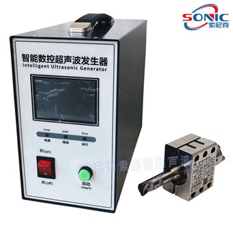 JY-X20超声波车削机加工装置