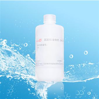 CRM鸿蒙标准物质/砷溶液标准物质100μg/mL250mL