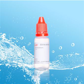 CRM鴻蒙標(biāo)準(zhǔn)物質(zhì)/15μm激光粒度儀檢定用標(biāo)準(zhǔn)物質(zhì)