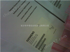 西門子觸摸屏6AV