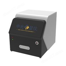 顯微熒光光譜儀