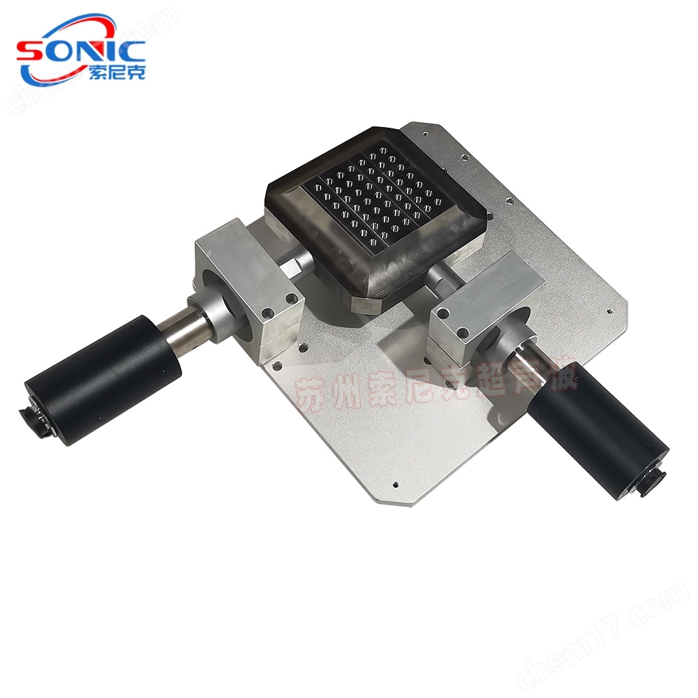 超聲波激光熔覆輔助設(shè)備 激光打印焊接振動(dòng)平臺(tái) 超聲波空化原理 空化作用 超聲波加工 超聲波激光熔覆振動(dòng)平臺(tái)