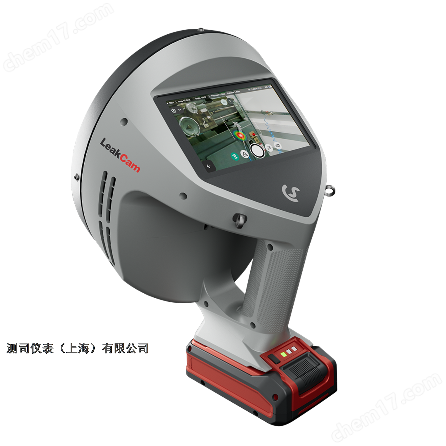 LeakCam 600泄漏檢測儀