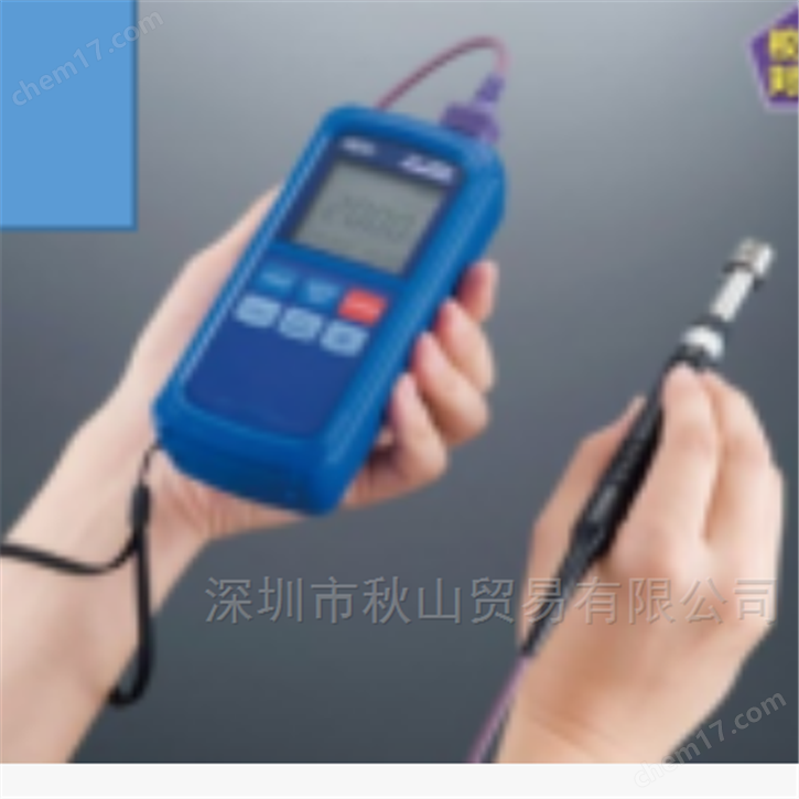 手持?jǐn)?shù)字多功能測量工業(yè)溫度計