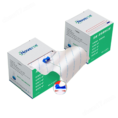 ?Noverse諾為斯石蠟封口膜 耐冷凍強(qiáng)酸強(qiáng)堿