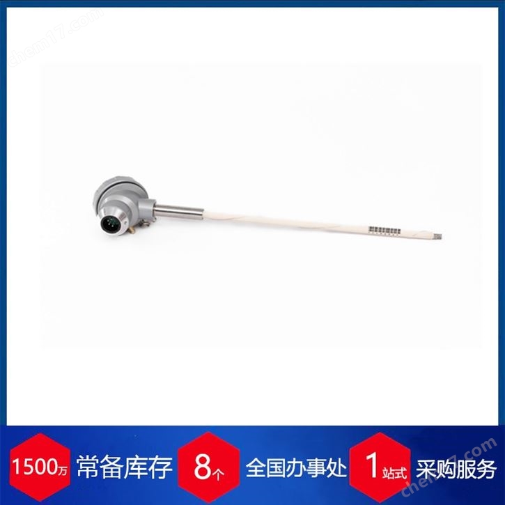 德國(guó)ECONOX氧探頭