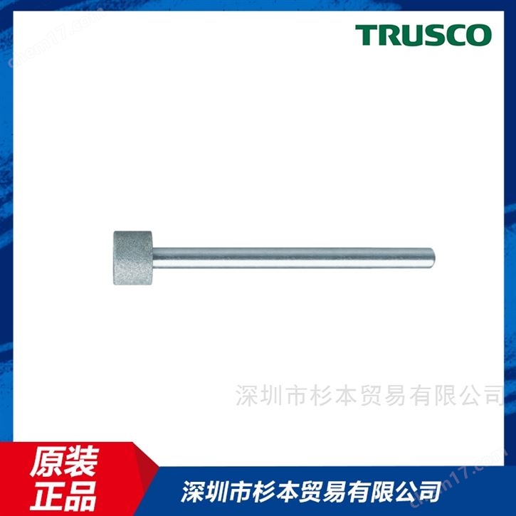 TRUSCO金剛石鉆頭