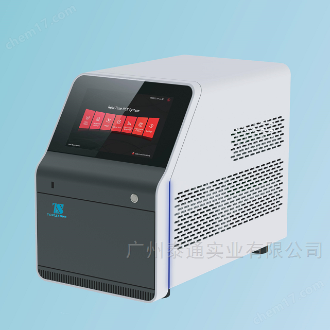 實時熒光定量PCR分析儀