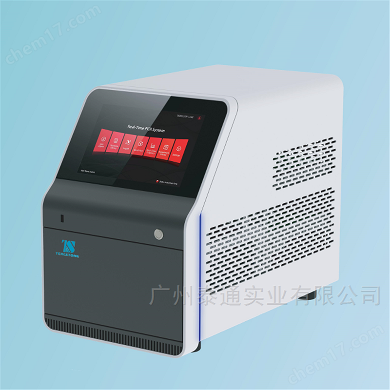 實時熒光定量PCR分析儀