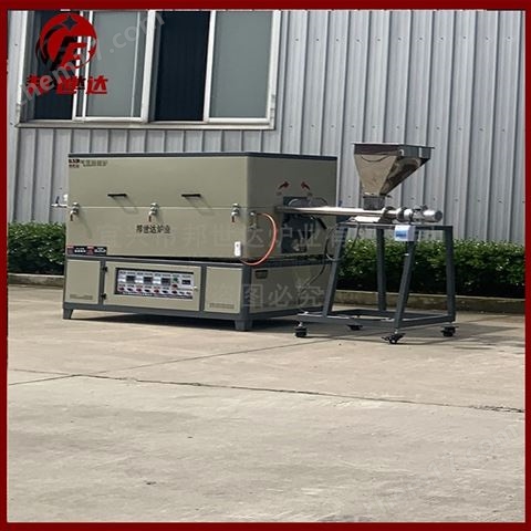 硅片處理回轉(zhuǎn)爐 堿活化爐