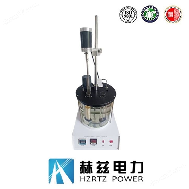 抗乳化性能測(cè)定儀