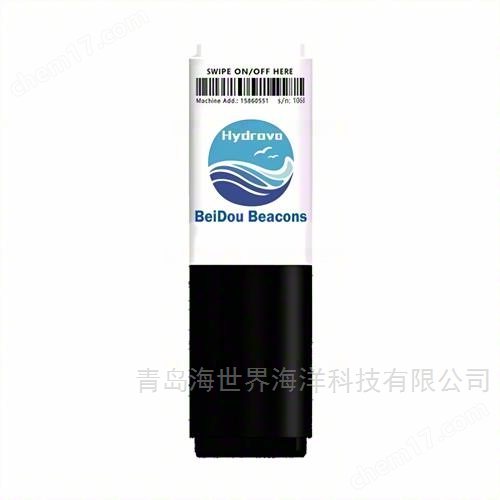 海面北斗信標(biāo)