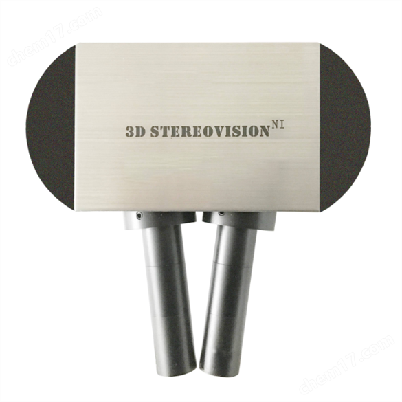 顆粒立體成像系統(tǒng)