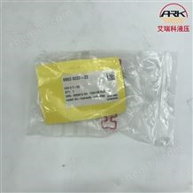 CMV2B-500溢流閥減壓閥CSV2F-50Bar德國(guó)Hawe哈威原廠出售