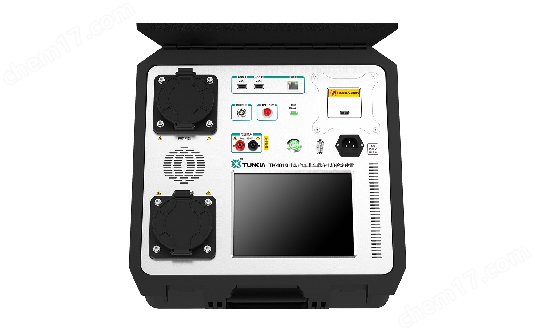 TK4810電動(dòng)汽???載充電機(jī)檢定裝置
