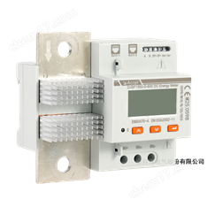 分流器一體式直流電能表