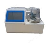MKY-KS-3000 開口閃點全自動測定儀