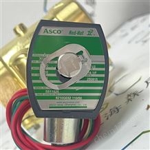 美國ASCO阿斯卡電磁閥8210G032 110VAC