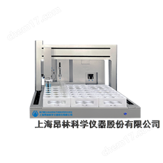全自動陰離子表面活性劑分析儀