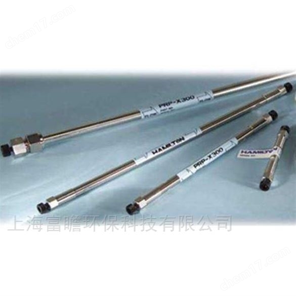 Hamilton 離子排斥色譜柱PRP-X300