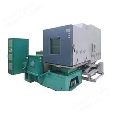 JW--8002 溫度、濕度、振動三綜合試驗箱